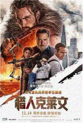 国货护肤屏障修护面霜记录